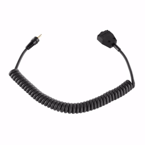 Shape - Canon C200 &amp; C200B relocator extension cable