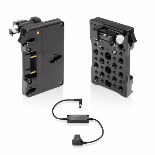 Shape - Sony FX6 Gold Mount pivoting battery plate