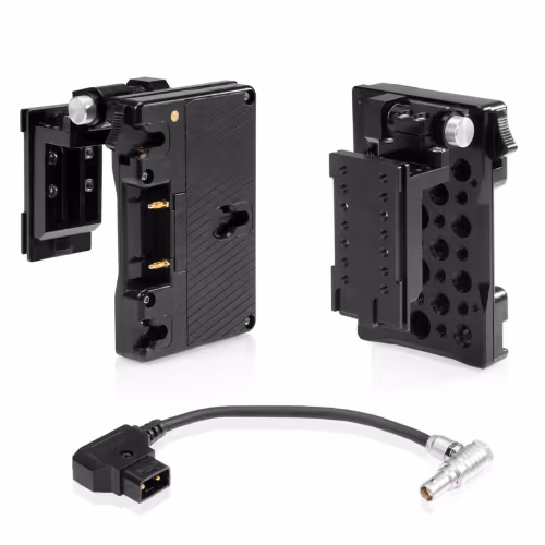 Shape - RED® KOMODO™ & KOMODO™ 6K PRODUCTION PACK Gold Mount pivoting battery plate