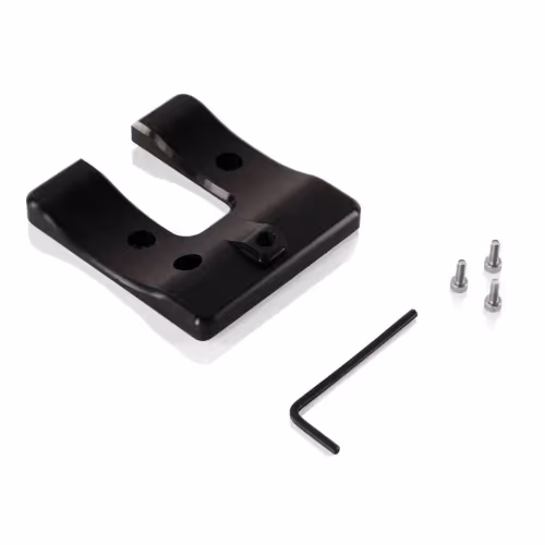 Shape - Sony FS7 & Sony PXW-FS7 mark II rear insert plate