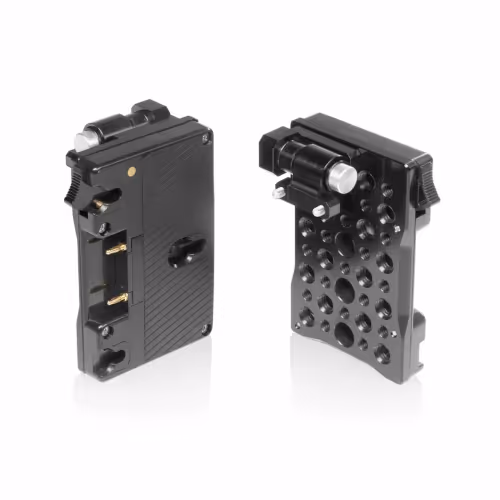 Shape - Gold mount pivoting battery plate for monitor cage