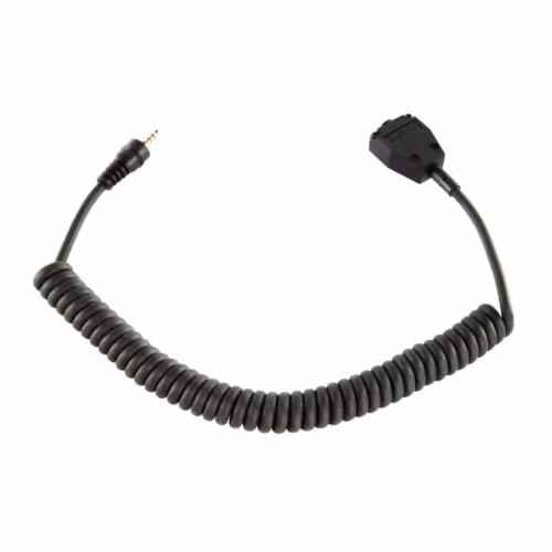 Shape - Canon C500 Mark II, C300 Mark III relocator extension cable